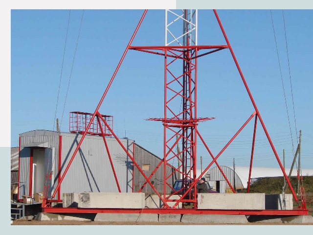 Установка мачт связи в Ртищево от 613 руб.